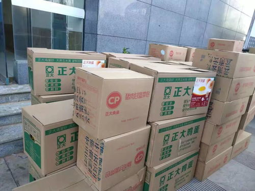 万众一心抗疫情,正大食品暖相伴 正大集团捐赠15万元物资支援安宁抗击疫情