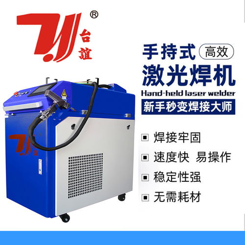 不锈钢门窗报价 厂家