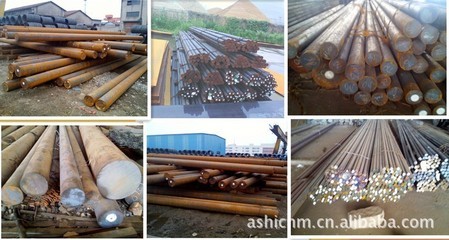 供应热作压铸模具钢 5CRMNMO 圆棒、圆钢、圆料、锻圆 - 供应热作压铸模具钢 5CRMNMO 圆棒、圆钢、圆料、锻圆厂家 - 供应热作压铸模具钢 5CRMNMO 圆棒、圆钢、圆料、锻圆价格 - 苏州闽商道物资 - 