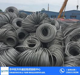 市中区升升废旧物资回收中心