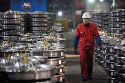 提振信心磨砺勇气 看中国力量应对全球金融危机