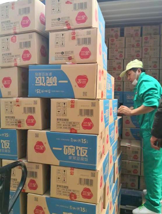 2万多份自加热米饭 三全食品向武汉捐赠的首批救援物资已在路上