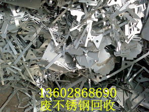 广州市黄埔区带皮电缆高价回收及钢铁物资处理行业动态