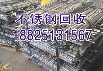南沙废旧物资回收服务 专注钢铁物资的长期合作方案
